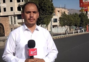 گزارش خبرنگار تسنیم از صنعا؛ شگفتانه در انتظار آمریکایی‌ها